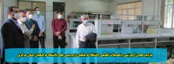 بازدید معاون آموزشی و تحصیلات تکمیلی دانشگاه فرهنگیان از پردیس های دانشگاه فرهنگیان استان مرکزی 2