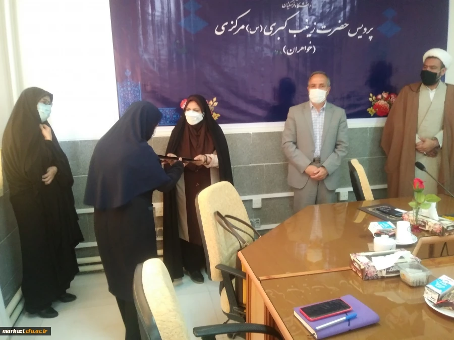 معاون دانشجویی پردیس حضرت زینب کبری معارفه شد 6