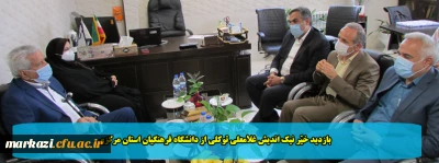 بازدید خیّر نیک اندیش غلامعلی توکلی از دانشگاه فرهنگیان استان مرکزی