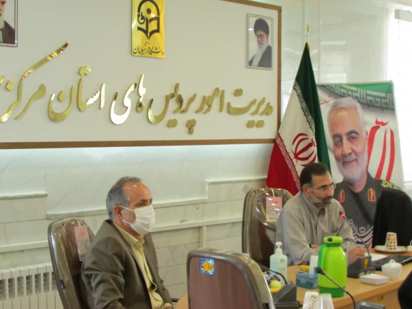 آشنایی با قوانین رسیدگی به تخلفات اداری کارکنان دولت  4