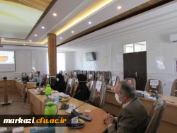 آشنایی با قوانین رسیدگی به تخلفات اداری کارکنان دولت  6