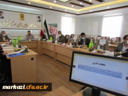 آشنایی با قوانین رسیدگی به تخلفات اداری کارکنان دولت  7