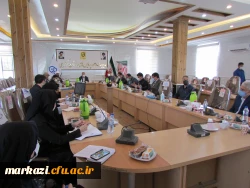 چهارمین جلسه کارگروه بررسی سند تحول بنیادین در دانشگاه فرهنگیان استان مرکزی برگزار شد 4