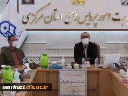 کارگاه آموزشی آشنایی با حقایق اعتیاد در دانشگاه فرهنگیان استان مرکزی برگزار شد 6