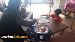 اردوی جهادی (آموزشی و فرهنگی) ویژه دانش آموزان مناطق محروم استان 5