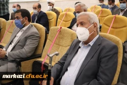 هر کار بزرگ همسایه اراده بزرگ است و پشت سر هر اراده بزرگی دست خداوند مشهود است 4