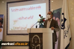 هر کار بزرگ همسایه اراده بزرگ است و پشت سر هر اراده بزرگی دست خداوند مشهود است 6