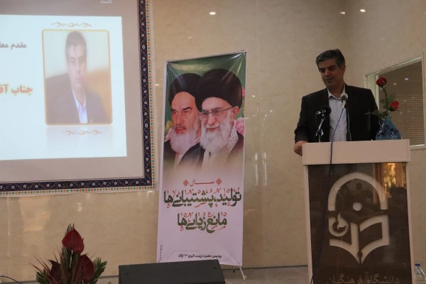 هر کار بزرگ همسایه اراده بزرگ است و پشت سر هر اراده بزرگی دست خداوند مشهود است 9