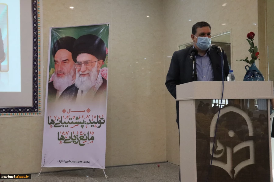 هر کار بزرگ همسایه اراده بزرگ است و پشت سر هر اراده بزرگی دست خداوند مشهود است 10