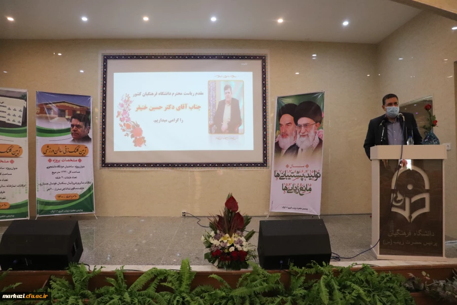 هر کار بزرگ همسایه اراده بزرگ است و پشت سر هر اراده بزرگی دست خداوند مشهود است 11