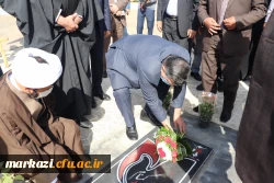 هر کار بزرگ همسایه اراده بزرگ است و پشت سر هر اراده بزرگی دست خداوند مشهود است 12