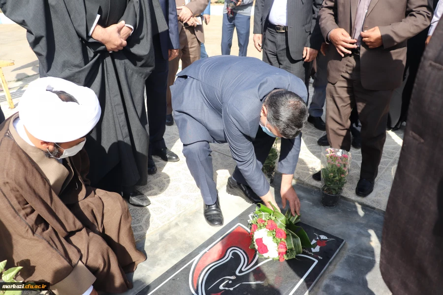 هر کار بزرگ همسایه اراده بزرگ است و پشت سر هر اراده بزرگی دست خداوند مشهود است 12