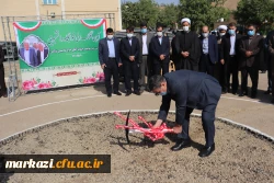 هر کار بزرگ همسایه اراده بزرگ است و پشت سر هر اراده بزرگی دست خداوند مشهود است 14