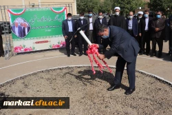 هر کار بزرگ همسایه اراده بزرگ است و پشت سر هر اراده بزرگی دست خداوند مشهود است 15