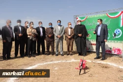 هر کار بزرگ همسایه اراده بزرگ است و پشت سر هر اراده بزرگی دست خداوند مشهود است 16