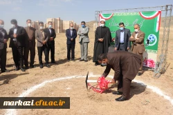 هر کار بزرگ همسایه اراده بزرگ است و پشت سر هر اراده بزرگی دست خداوند مشهود است 17