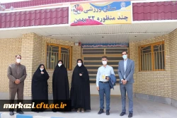 بازدید مدیر کل تربیت بدنی دانشگاه فرهنگیان کشور از پردیس شهید باهنر اراک 4