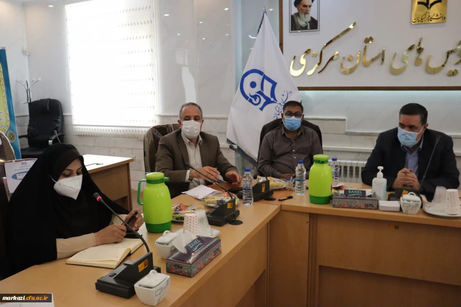 نشست صمیمی رئیس دانشگاه با اعضای هیات علمی پردیس های استان مرکزی 10