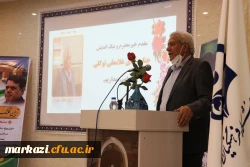 هر کار بزرگ همسایه اراده بزرگ است و پشت سر هر اراده بزرگی دست خداوند مشهود است 18