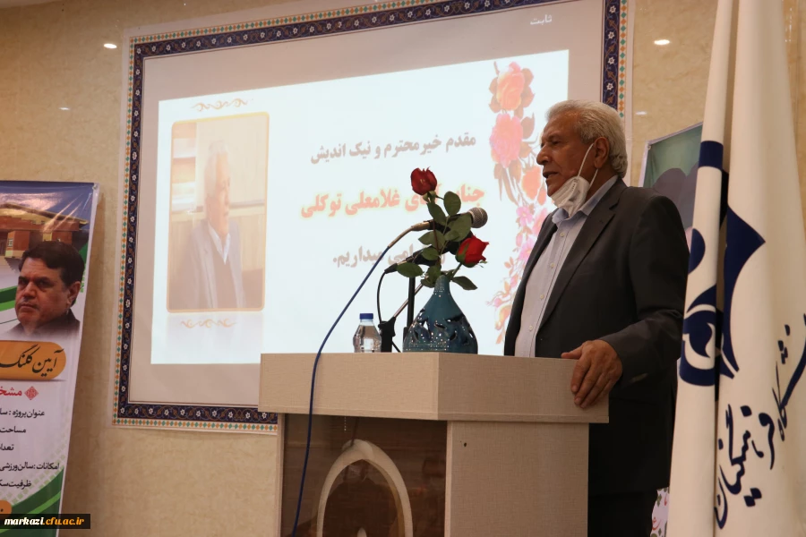 هر کار بزرگ همسایه اراده بزرگ است و پشت سر هر اراده بزرگی دست خداوند مشهود است 18