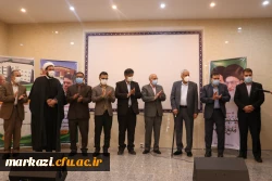 هر کار بزرگ همسایه اراده بزرگ است و پشت سر هر اراده بزرگی دست خداوند مشهود است 19