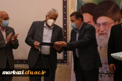 هر کار بزرگ همسایه اراده بزرگ است و پشت سر هر اراده بزرگی دست خداوند مشهود است 20