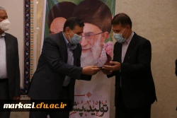 هر کار بزرگ همسایه اراده بزرگ است و پشت سر هر اراده بزرگی دست خداوند مشهود است 21