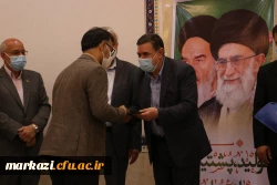 هر کار بزرگ همسایه اراده بزرگ است و پشت سر هر اراده بزرگی دست خداوند مشهود است 22