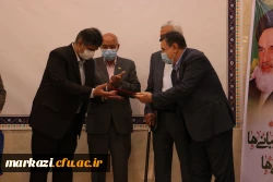 هر کار بزرگ همسایه اراده بزرگ است و پشت سر هر اراده بزرگی دست خداوند مشهود است 23