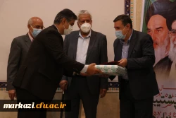 هر کار بزرگ همسایه اراده بزرگ است و پشت سر هر اراده بزرگی دست خداوند مشهود است 24