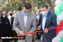 زمین چمن مصنوعی دانشگاه پردیس شهید باهنر اراک افتتاح شد 3