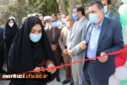 زمین چمن مصنوعی دانشگاه پردیس شهید باهنر اراک افتتاح شد 4