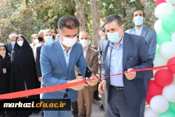 زمین چمن مصنوعی دانشگاه پردیس شهید باهنر اراک افتتاح شد 10