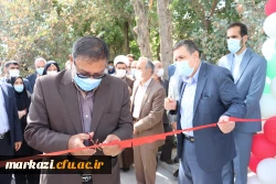 زمین چمن مصنوعی دانشگاه پردیس شهید باهنر اراک افتتاح شد 11