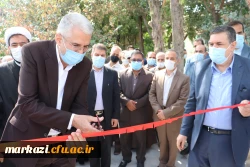 زمین چمن مصنوعی دانشگاه پردیس شهید باهنر اراک افتتاح شد 14