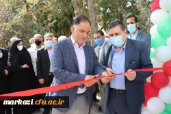 زمین چمن مصنوعی دانشگاه پردیس شهید باهنر اراک افتتاح شد 11