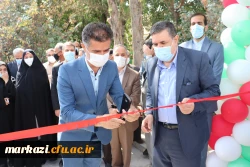 زمین چمن مصنوعی دانشگاه پردیس شهید باهنر اراک افتتاح شد 12