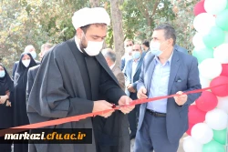 زمین چمن مصنوعی دانشگاه پردیس شهید باهنر اراک افتتاح شد 15