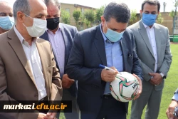 زمین چمن مصنوعی دانشگاه پردیس شهید باهنر اراک افتتاح شد 18