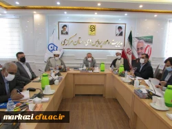 پنجمین جلسه کارگروه سند تحول بنیادین در دانشگاه فرهنگیان استان مرکزی برگزار شد 3
