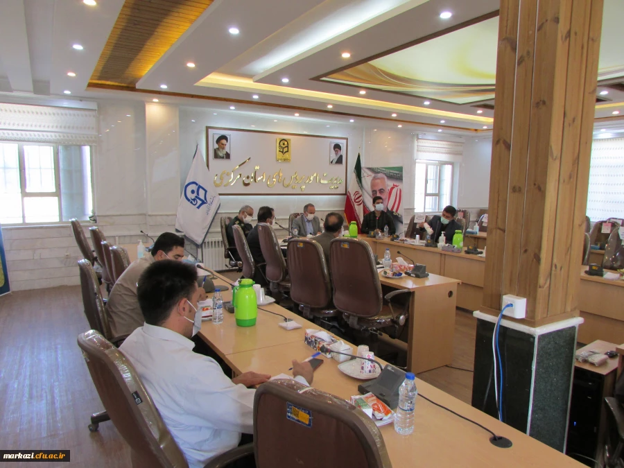 دومین جلسه ستاد استانی کنگره شهدای دانشجو معلم استان مرکزی برگزار شد 3