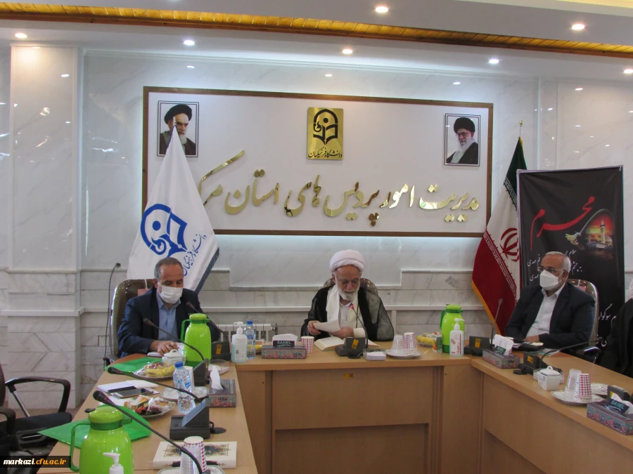  ارزشمندترین عبادت ها تربیت انسان است 4