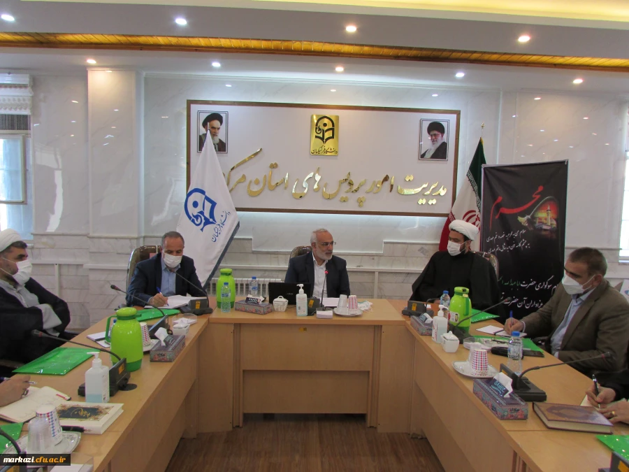 اولین جلسه ضیافت اندیشه ویژه اعضای هیات علمی در دانشگاه فرهنگیان استان مرکزی برگزار شد 6