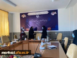 جلسه ی کانون همیاران سلامت جسم و روان پردیس حضرت زینب کبری (س) برگزار شد 3