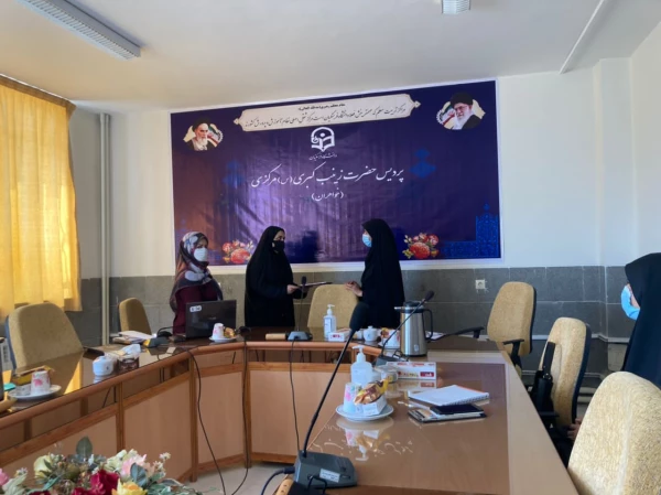 جلسه ی کانون همیاران سلامت جسم و روان پردیس حضرت زینب کبری (س) برگزار شد 3