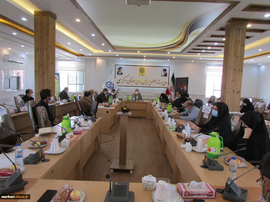 چهارمین جلسه شورای مدیریت نظارت و ارزیابی و توسعه منابع استان مرکزی برگزار شد 2