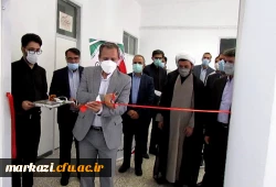 موزه اسناد و مفاخر تربیت معلم استان مرکزی افتتاح شد 3