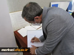 موزه اسناد و مفاخر تربیت معلم استان مرکزی افتتاح شد 6