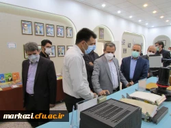 موزه اسناد و مفاخر تربیت معلم استان مرکزی افتتاح شد 7