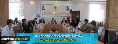 معاون پژوهش و فناوری سازمان مرکزی در استان مرکزی گفت:

اعتبار دانشگاه به اعضای هیات علمی است